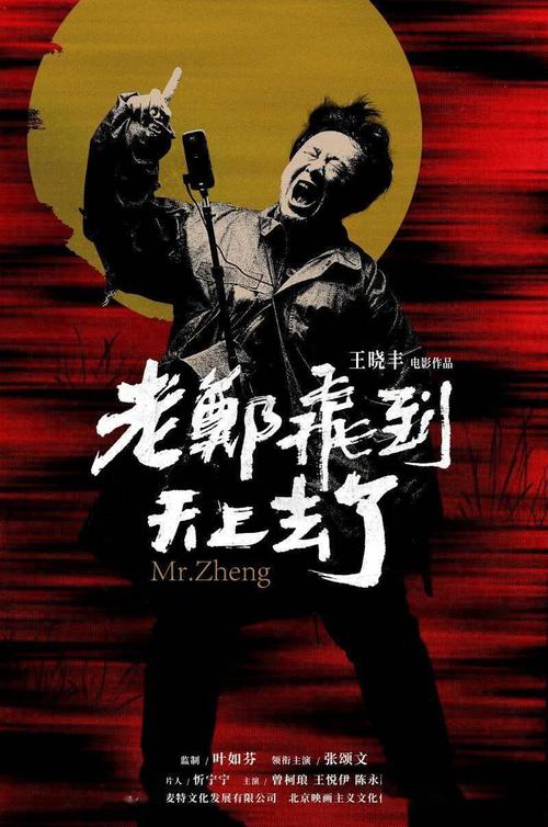 唐河县高中毕业证是发给学校还是自己去教育局拿